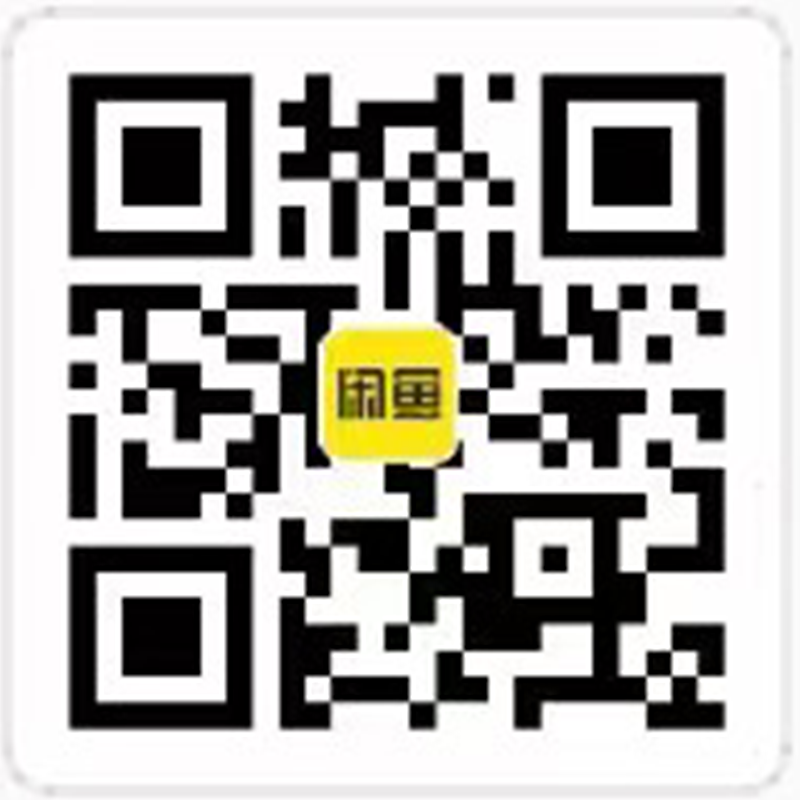 ?？萍煞课蓍e魚(yú)