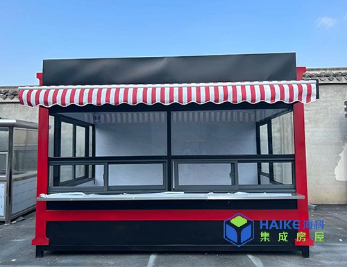 售貨亭景區(qū)成品移動(dòng)售貨娛樂崗?fù)?/> </a> </figure>
                  <h5 class=
